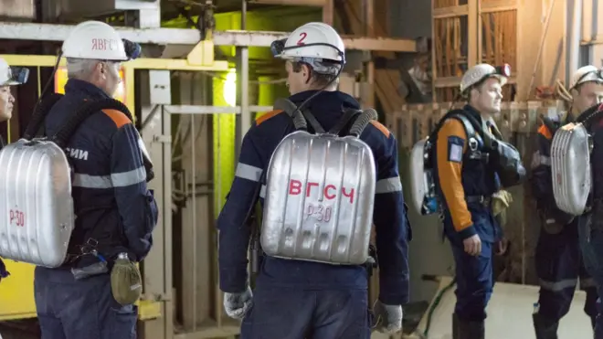 Спасательная бригада