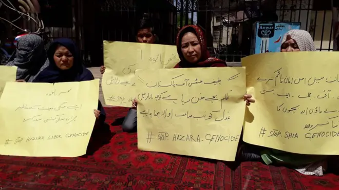 اپیل چیف جسٹس آف پاکستان اور فوجی سربراہ سے کی گئی ہے