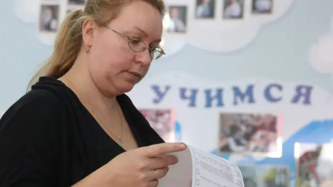 женщина на выборах