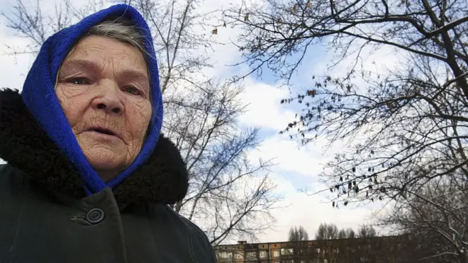 пенсіонерка