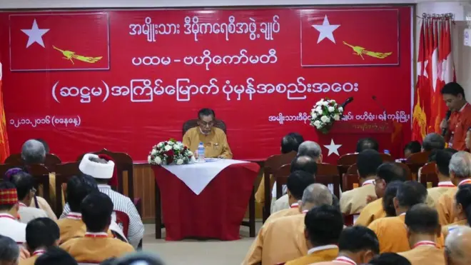 ကြားဖြတ်ရွေးကောက်ပွဲမှာ ပါတီအနေနဲ့ လစ်လပ် (၁၉)နေရာစလုံးမှာ ဝင်ရောက်ယှဉ်ပြိုင်မယ်