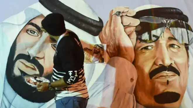 صورة للملك سلمان ونجله ولي العهد