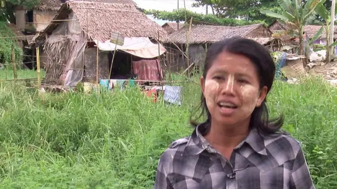 ၂၀၁၅ ရွေးကောက်ပွဲ ၂ နှစ်ပြည့် အထူးအစီအစဉ်