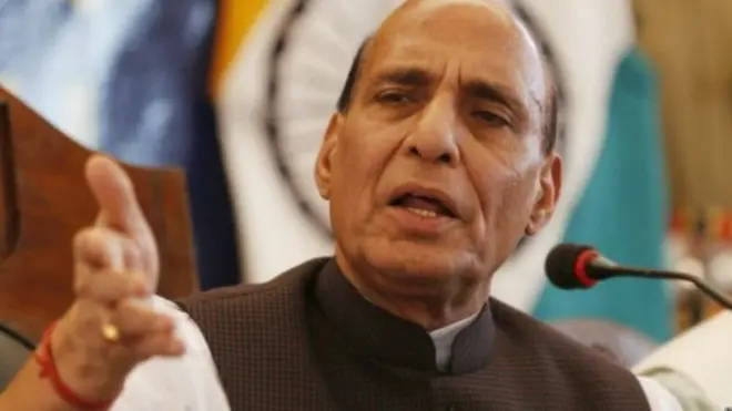 राजनाथ सिंह