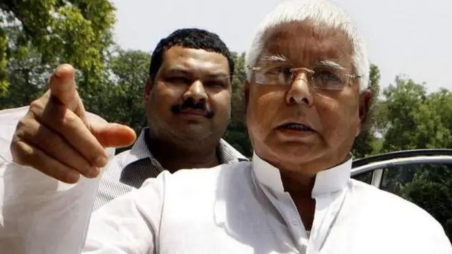 लालू प्रसाद यादव