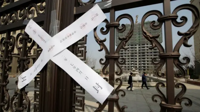 中國政府宣佈把雄安設為新區後房價暴漲，當地政府叫停房產交易。