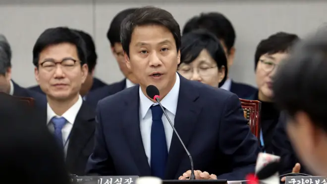 임종석 대통령 비서실장