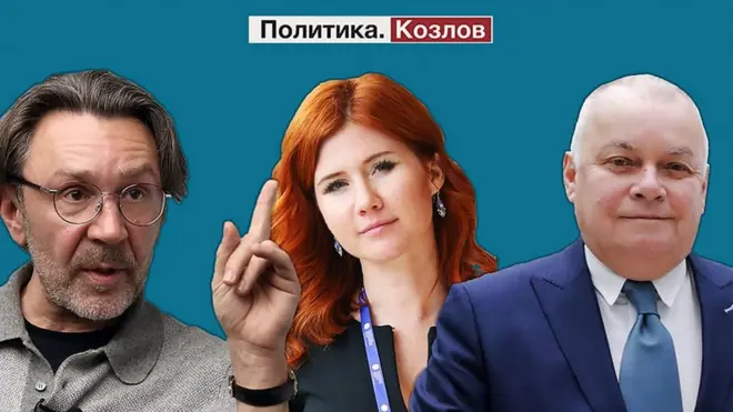 "Я репрессию не чувствую": чиновники и бизнесмены о преследованиях в России