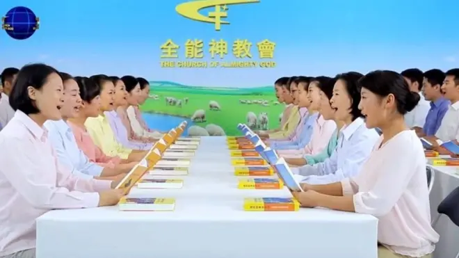 په چین کې د دې مذهبي ډلې فعالیتونه منع شوي دي.