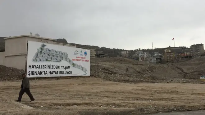 Şırnak merkez