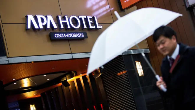 東京銀座的一家阿帕酒店（APA Hotel）（20/1/2017）