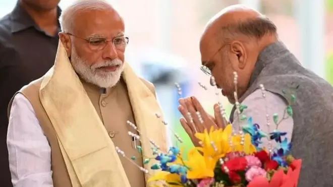 मोदी शाह