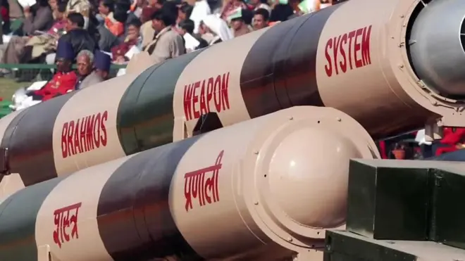 ब्रह्मोस