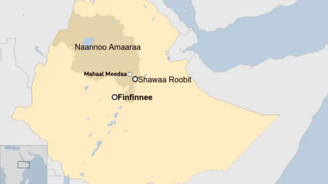 Kaartaa Mahaal Meedaa