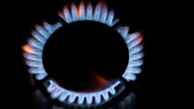 Газ плитаси