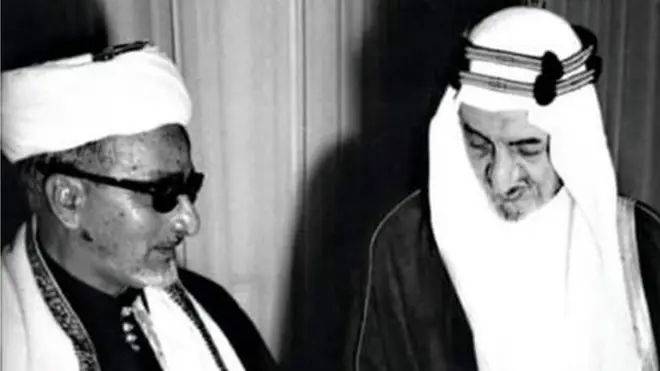 الأرياني والملك فيصل