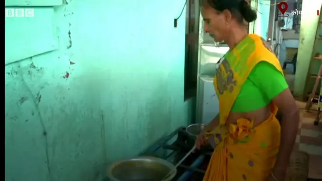 ट्रांस रेस्टोरेंट