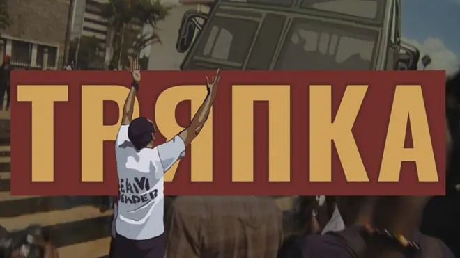 Бонифас Мванги был фотокорреспондентом, а стал лидером оппозиции