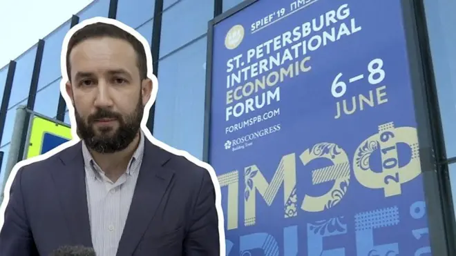 Политика Козлов