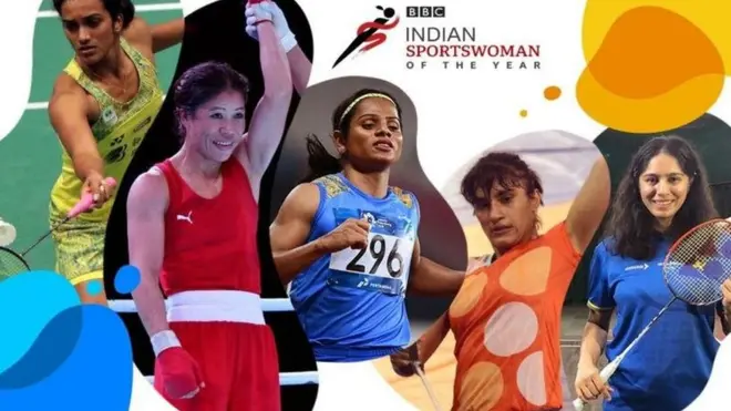 اس ایوراڈ کا مقصد ملک میں کھیل کے میدان میں عورتوں کا خدمات اور کامیابیوں کا جشن منانا ہے۔