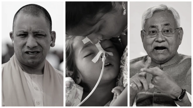 चमकी बुखार