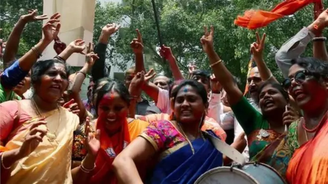 भारतीय जनता पार्टी