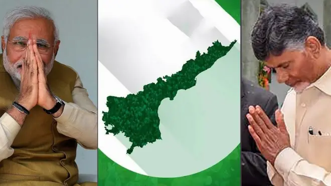 మోదీ, ఏపీ, చంద్రబాబు