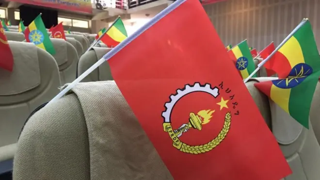 የኢህአዴእገ አርማ