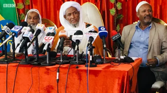 Mana Maree Dhimmoota Islaamummaa Itoophiyaa