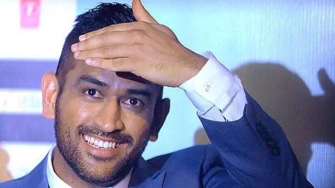 મહેન્દ્રસિંહ ધોની