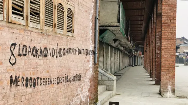 जमात-ए-इस्लामी पर प्रतिबंध से कश्मीरी खफा