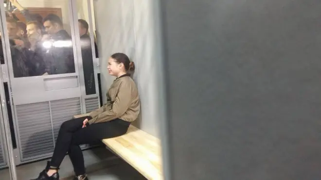 Підозрювана