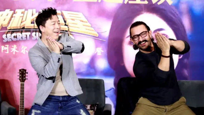 આમિરખાન