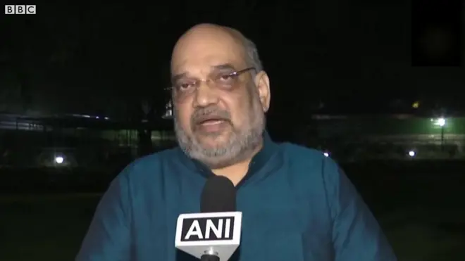 अमित शाह