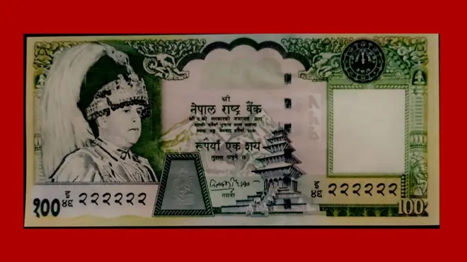 राजाको तस्बिर भएका नोट अब के हुन्छ?