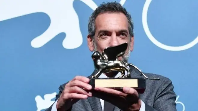 Награждение