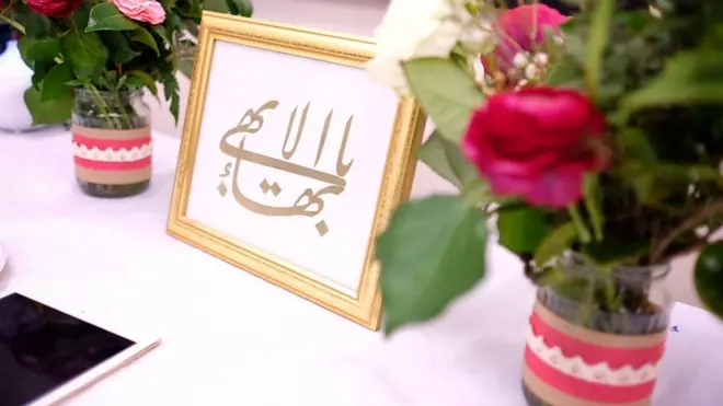 لماذا أثار احتفال للبهائيين في الأردن الجدل في البلاد؟