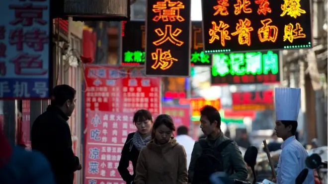 北京將清理數萬塊牌匾，打造城市天際線。