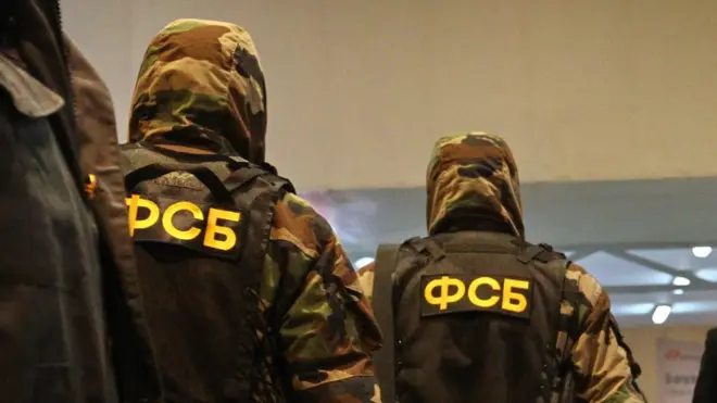 По информации ФСБ, ячейка действовала на территории Свердловской, Тюменской и Челябинской областей