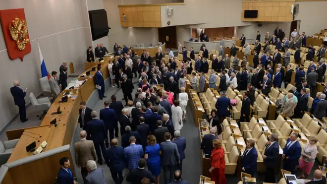 Шестой созыв Думы оставил седьмому богатое наследство