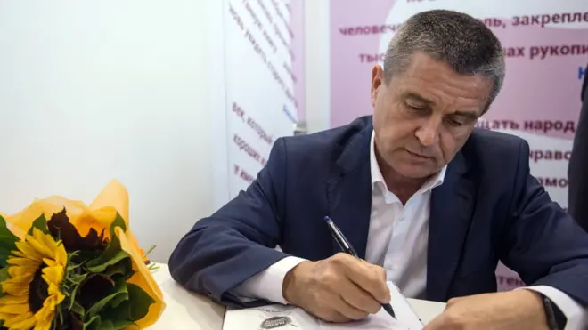 Владимир Маркин использовал в книге фрагменты из статьи The New Times без ссылок на источник