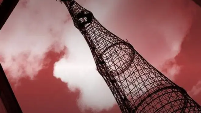 रेडियो स्टेशन