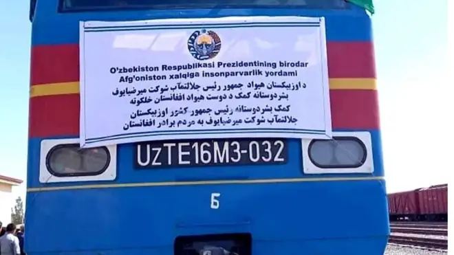 Social Media/Afghanistan