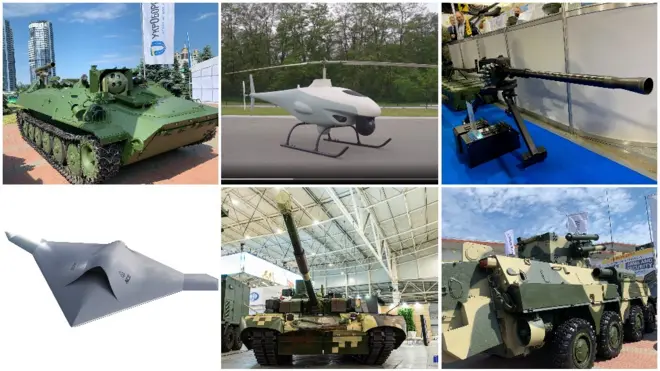 Нова українська зброя