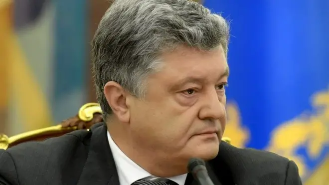 Порошенко