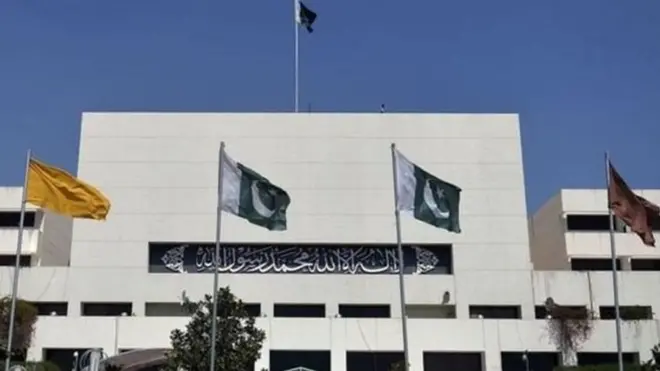 قومی اسمبلی