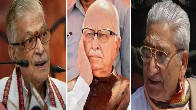 بی جے پی رہنما