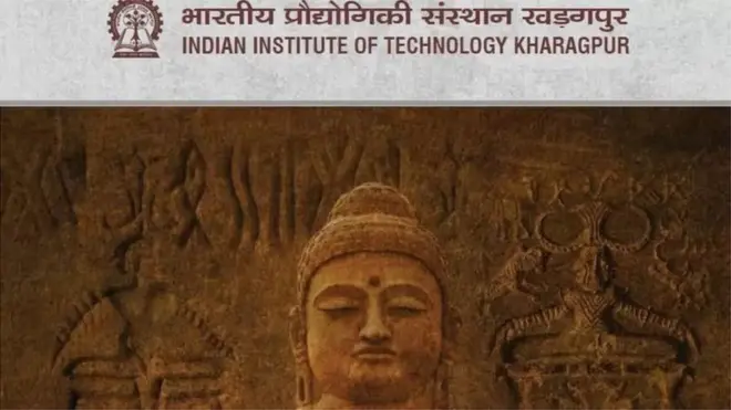 ఐఐటీ ఖరగ్‌పూర్ క్యాలెండర్