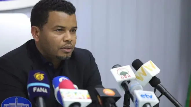 የአዲስ አበባ ከንቲባ ጽ/ቤት