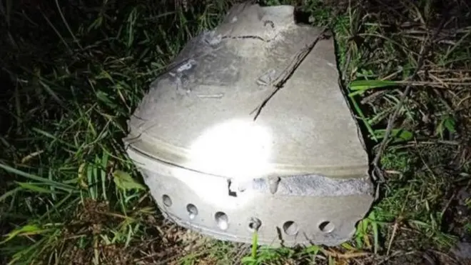 جزء من حطام الصاروخ